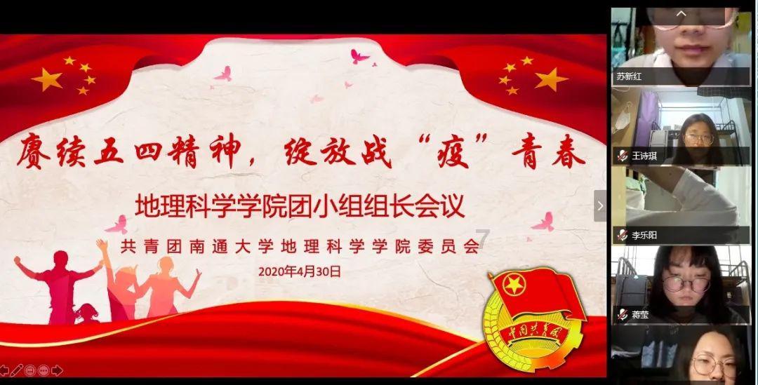 生物多样性净增益（BNG）是什么？全球环境治理前瞻